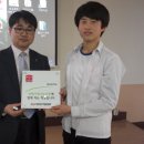 벌교중학교 이미지