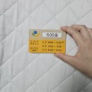 SC제일산부인과의원 | [sc제일산부인과 출산 후기] 초산모 유도분만 후 제왕절개