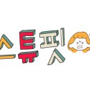 동국대학교 법무대학원 이미지