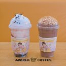 두정대림아크로텔 | 메가커피 천안두정대림포레나점 플레인퐁크러쉬, 딸기쿠키프라페 솔직후기
