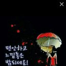 쉼표 Daum카페