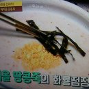 케이올 - 천안시 동남구 순천향3길 43 | 케이올