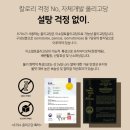 팔칠구사(8794) | 홈카페 카페시럽 밀크티 바닐라시럽 팔칠구사 8794 카페시럽