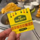 후후타코 이미지