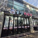 진성카써비스 이미지