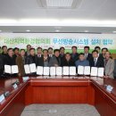 삼성환경㈜ 이미지