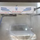 광주카세차장 이미지