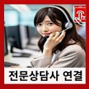 울산 뉴시티 에일린의뜰2차아파트 ☎1800-0136 파격적인 분양혜택 로얄동 로얄층 전문상담 24시 이미지