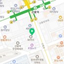 라르보에스테틱