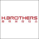 화이유통