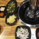 범천1동주민센터 이미지