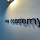 바디아카데미 이미지