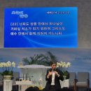 재림목장 이미지