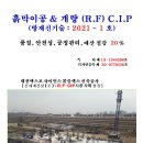 주식회사 연서 이미지