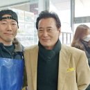 천사수산