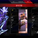 천망2