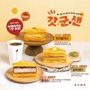 홍루이젠 이미지