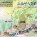 (주)남연 - 1216 | (주)남연