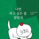 단무지 스튜디오