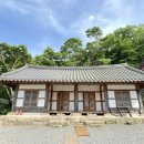 우곡사 저수지 이미지