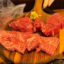 하누이 | 대전 보문산 하누이야기 본점 후기 한우 오마카세 맛