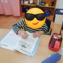 해피죤아동발달지원센터 네이버블로그