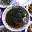 완도식당 이미지