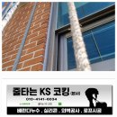 서울상신초등학교 이미지