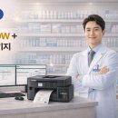 송파하나약국 이미지