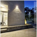 이스트 케이프 | 포항 오션뷰 풀빌라 추천, 포항 이스트케이프풀빌라 방문 후기