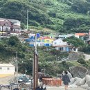 깜순이네 민박 이미지