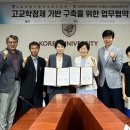 서울특별시동부교육지원청