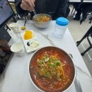 오빠가 데리러 갈 개 이미지