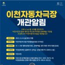 중부대로14 이미지