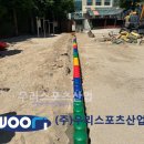 서울중흥초등학교