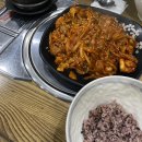 잠실꽃낙지 네이버블로그