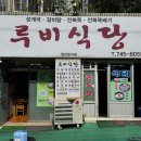 이화매일약국 이미지