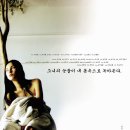 정*영 이미지