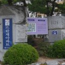 동신건업