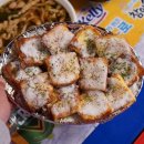 포장맛차 이미지