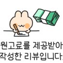 마음 힐링을 위한 수채화 이미지