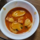 이마트24 안성죽산점 네이버블로그