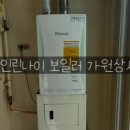 늘푸른 상사 이미지