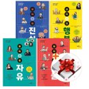 맥스미디어