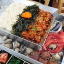 어부의만찬 이미지