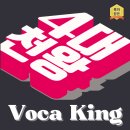 비콘영어학원 - 영등포구 여의대방로 169 | 비콘영어학원