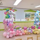 부천송일초등학교병설유치원 이미지