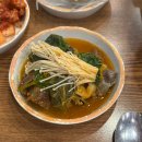 공룡감자탕 | [수원 금곡동 - 갈매울감자탕호매실점] 수원 금곡동 맛집 갈매울감자탕 내돈내산 솔직후기
