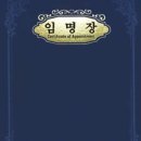 창조기독교백화점