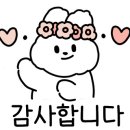청간해변(입구) 이미지